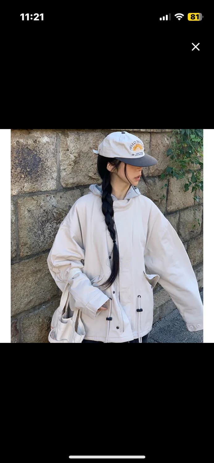 누빔 야상 아우터 상품이미지1