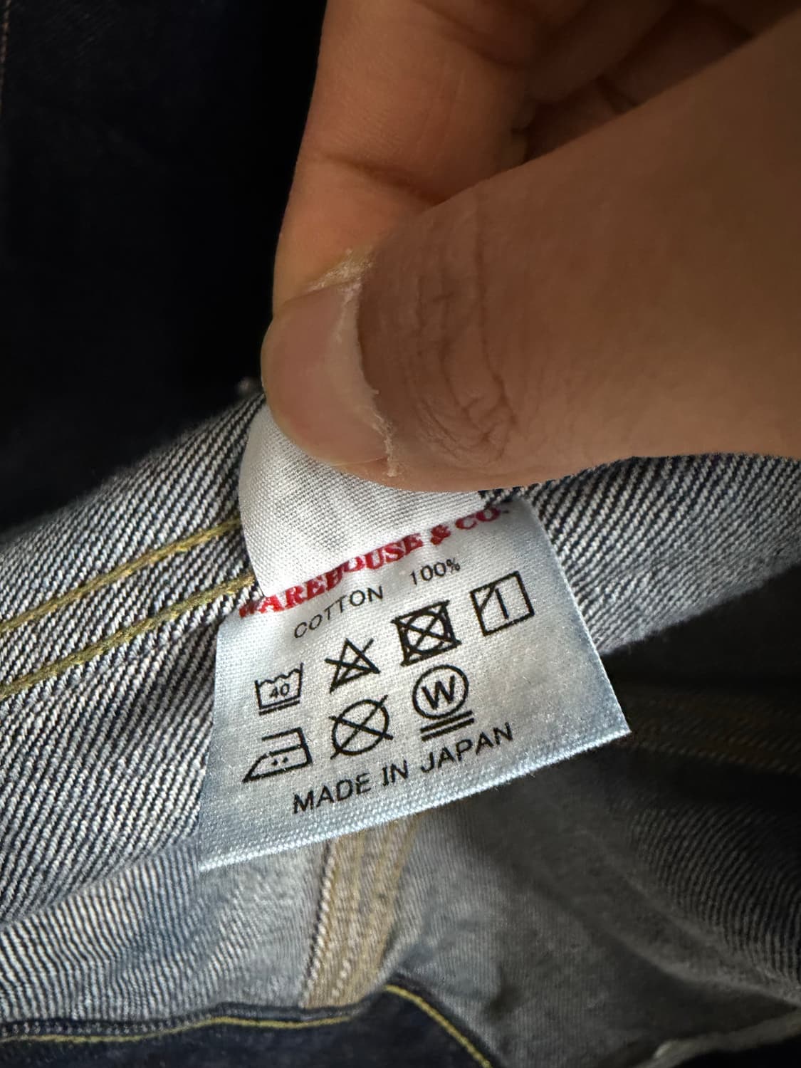 Denime by warehouse 3rd 셀비지 데님자켓 상품이미지9