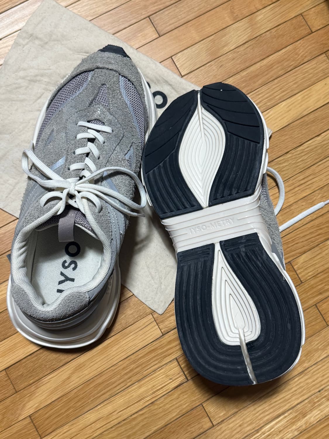 이소 아큐믹 IYSO ACUMIK TAUPE 250 상품이미지6