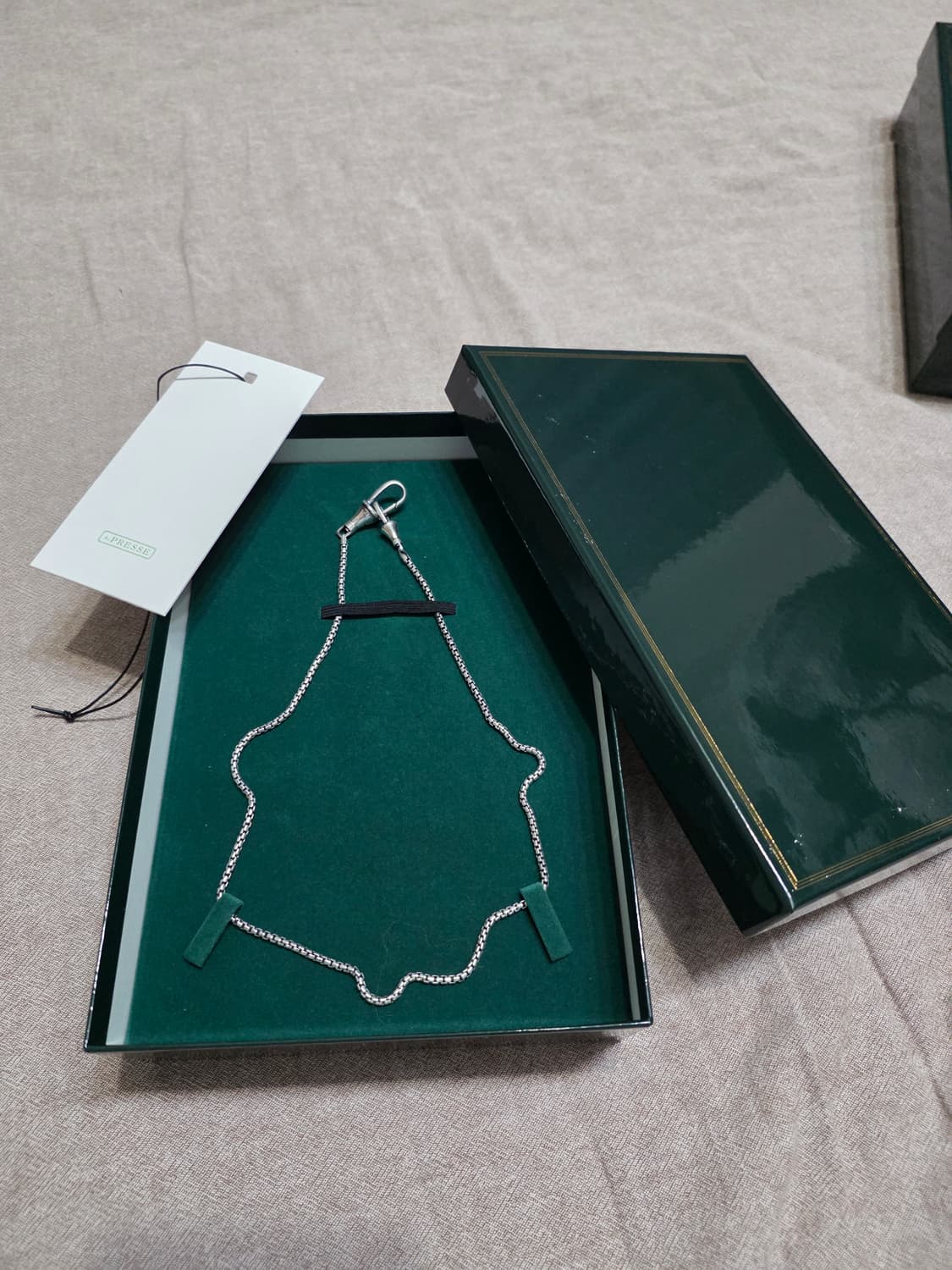 아프레쎄 키체인 긴사이즈 상품이미지1