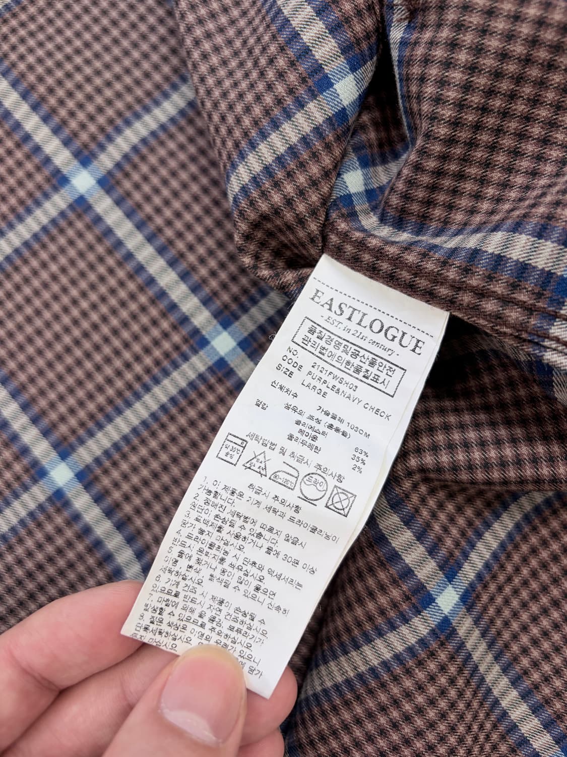이스트로그 체크 셔츠 자켓 상품이미지6