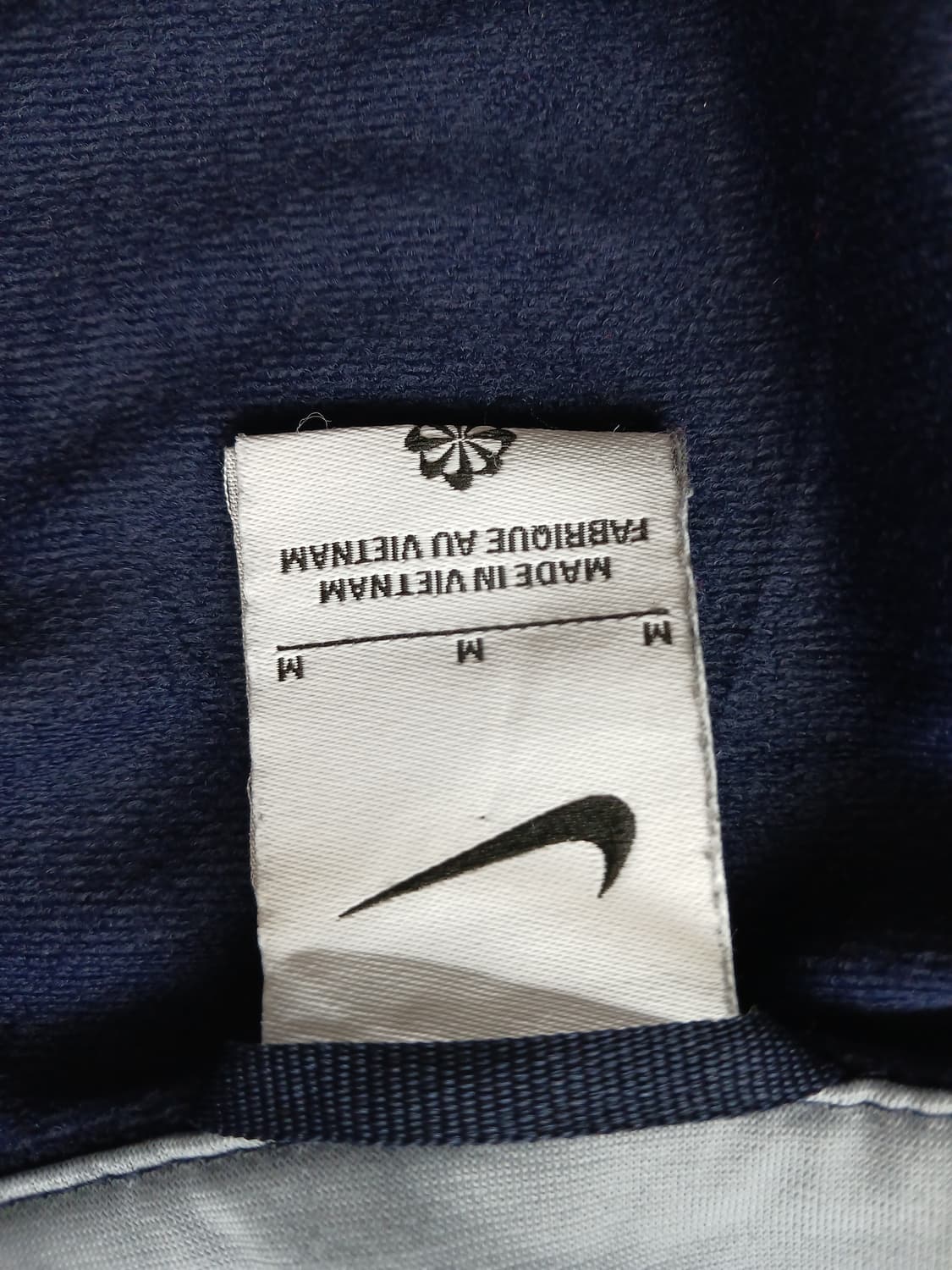 나이키 giannis 농구 웜업 재킷 상품이미지3