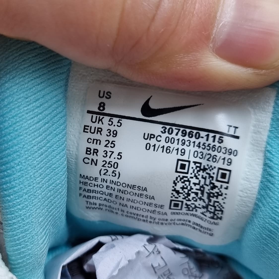 나이키 에어맥스95 라이트아쿠아 운동화250  상품이미지6