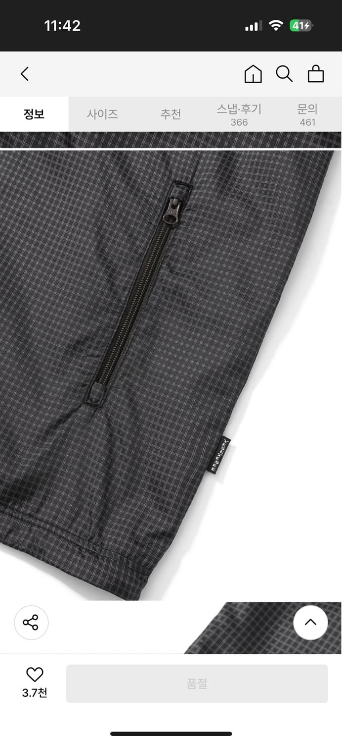 예스아이씨 윈드브레이커 체크 블랙 바람막이 상품이미지9