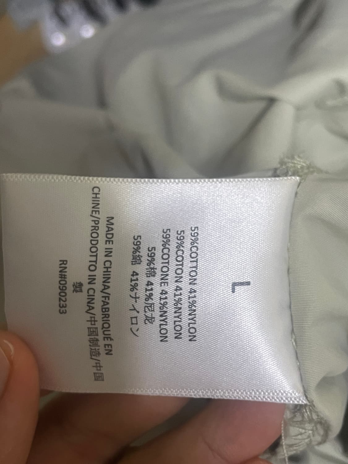 피오갓 에센셜 셋업 ssense 한정 컬러 상품이미지3