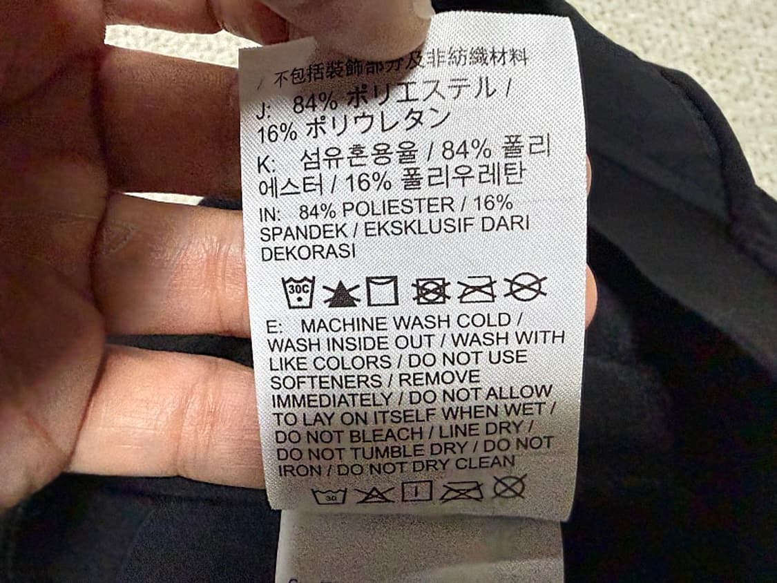 나이키 우먼스 블리스 빅토리 트레이닝 팬츠 여성용 28인치 상품이미지8