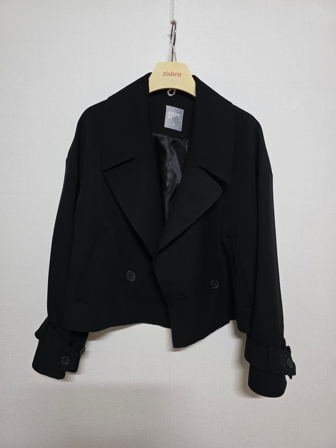 8세컨즈 바바리형 자켓 상품이미지1