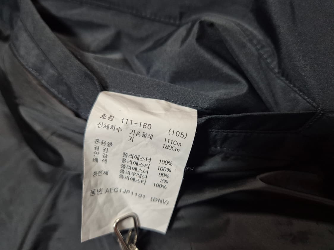 지오지아 남성 인시티 블루종 자켓 105 상품이미지7