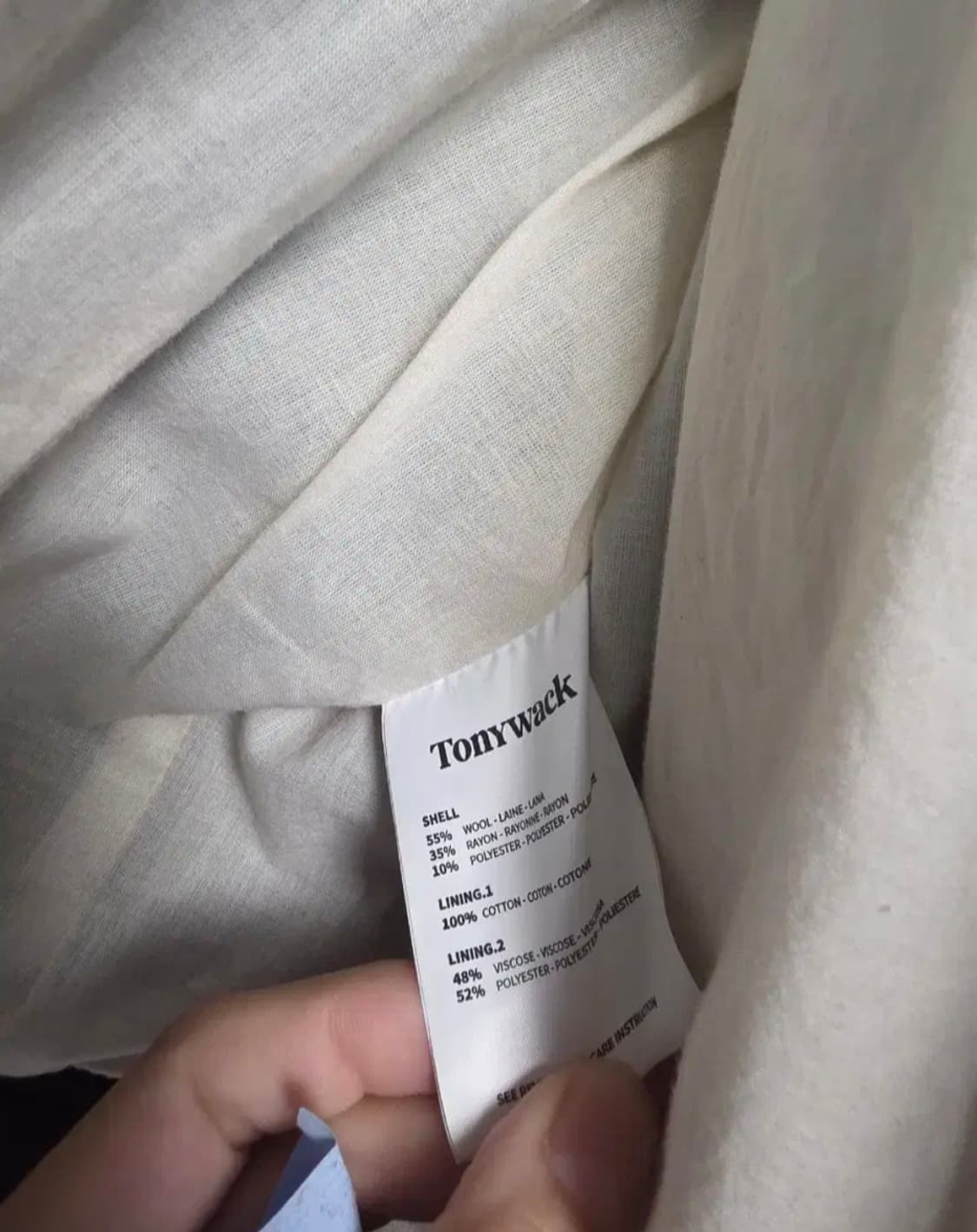 토니웩 울 웨스턴 자켓 트러커 새들 브라운 상품이미지5