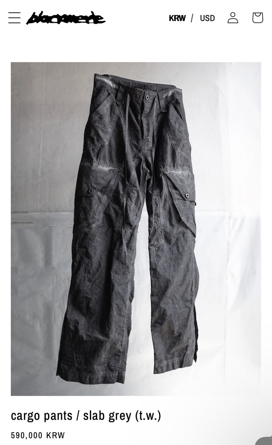 구매) 블랙멀 cargo pants slab grey (t.w.) 상품이미지1
