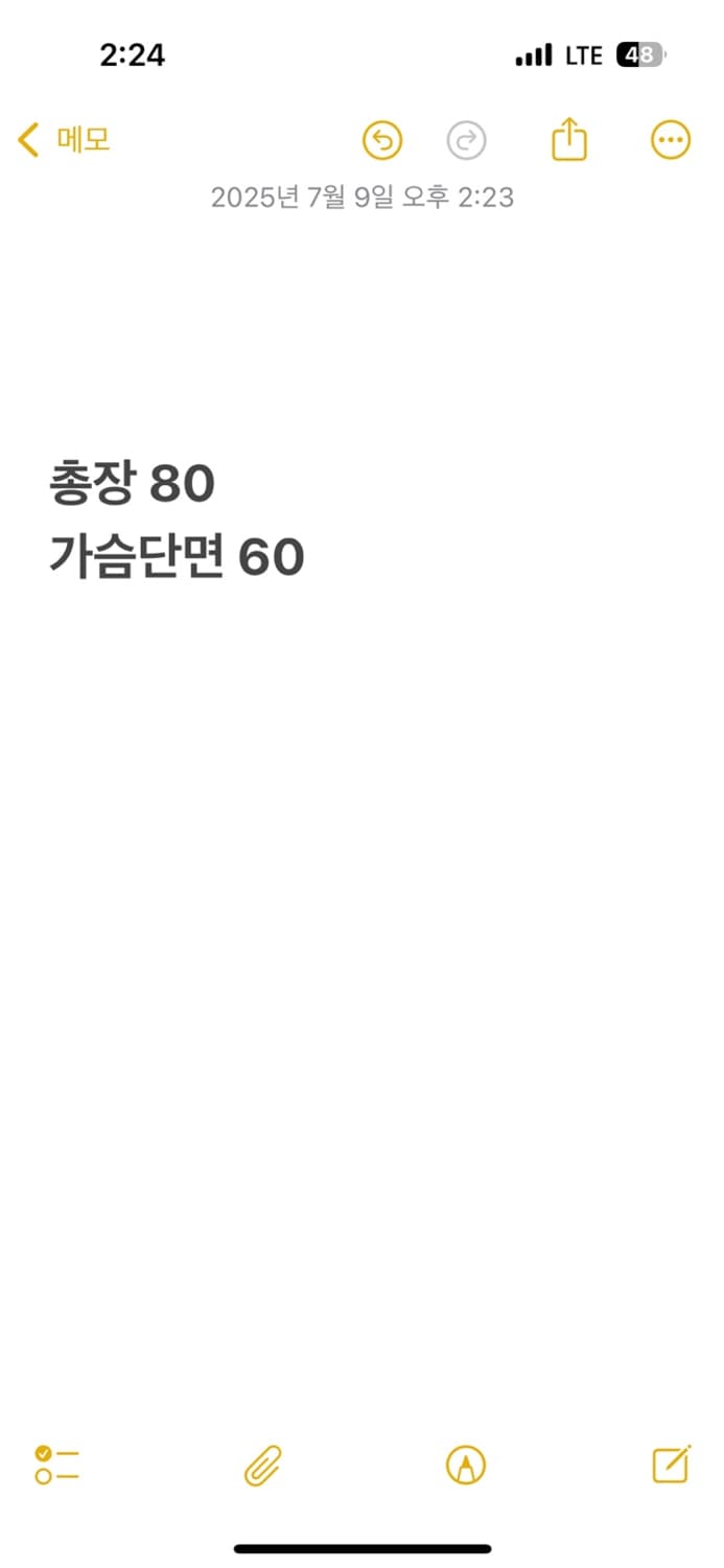 [ 정품/XL ] 폴로 랄프로렌 클래식핏 스트라이프 셔츠 b15 상품이미지5