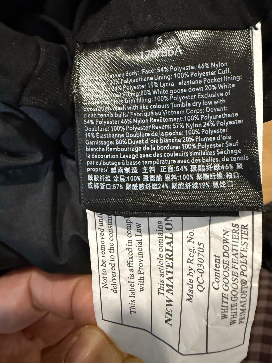 룰루레몬 구스 퍼프 패딩  상품이미지10