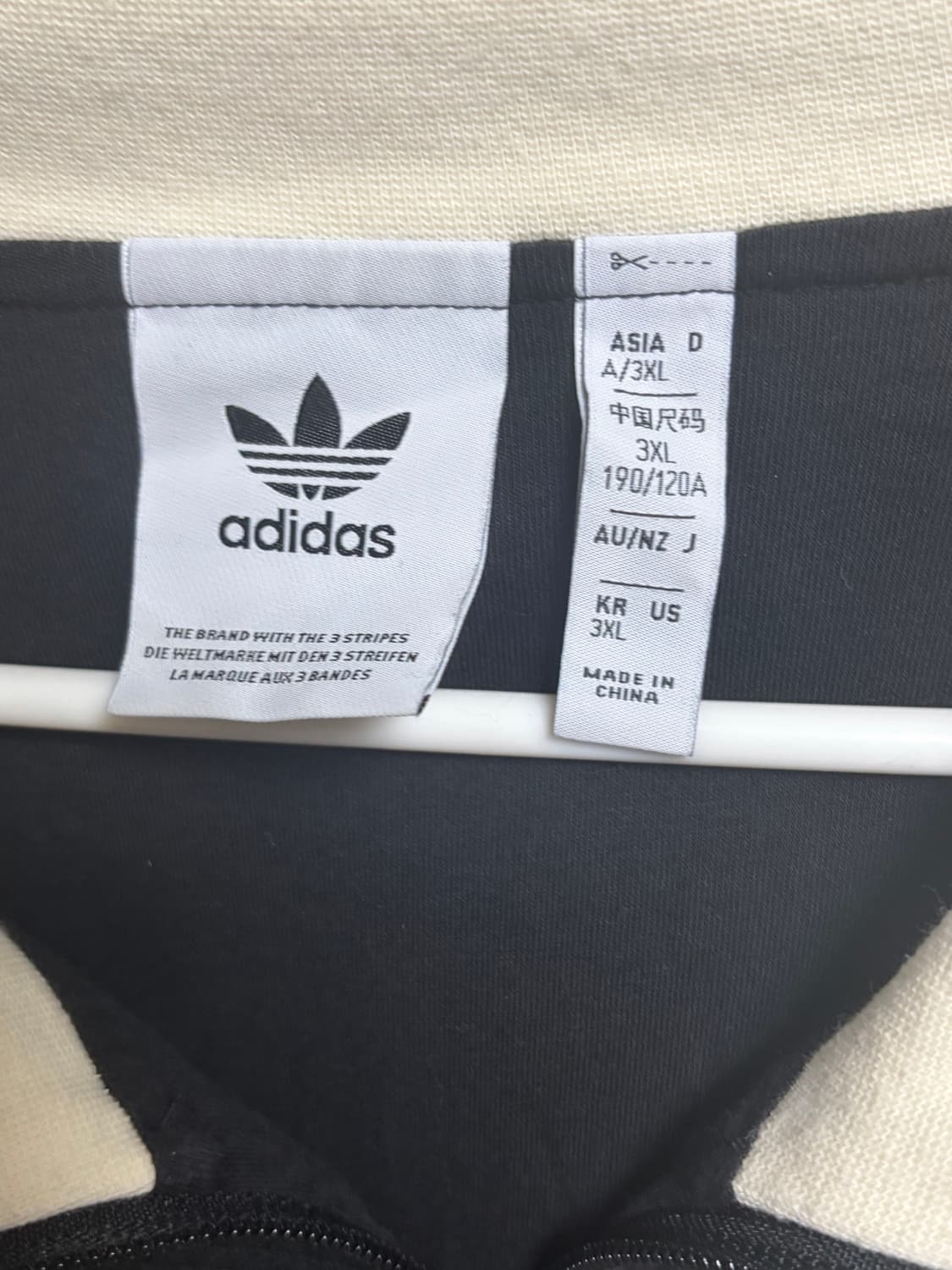 아디다스 와플 져지 3xl 상품이미지3