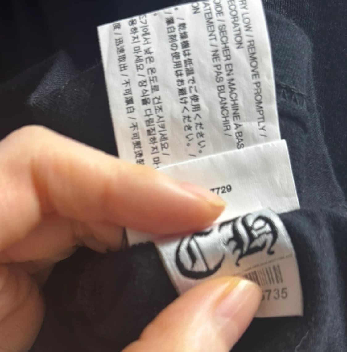 크롬하츠 홀스슈 라지크로스 롱슬리브 상품이미지5