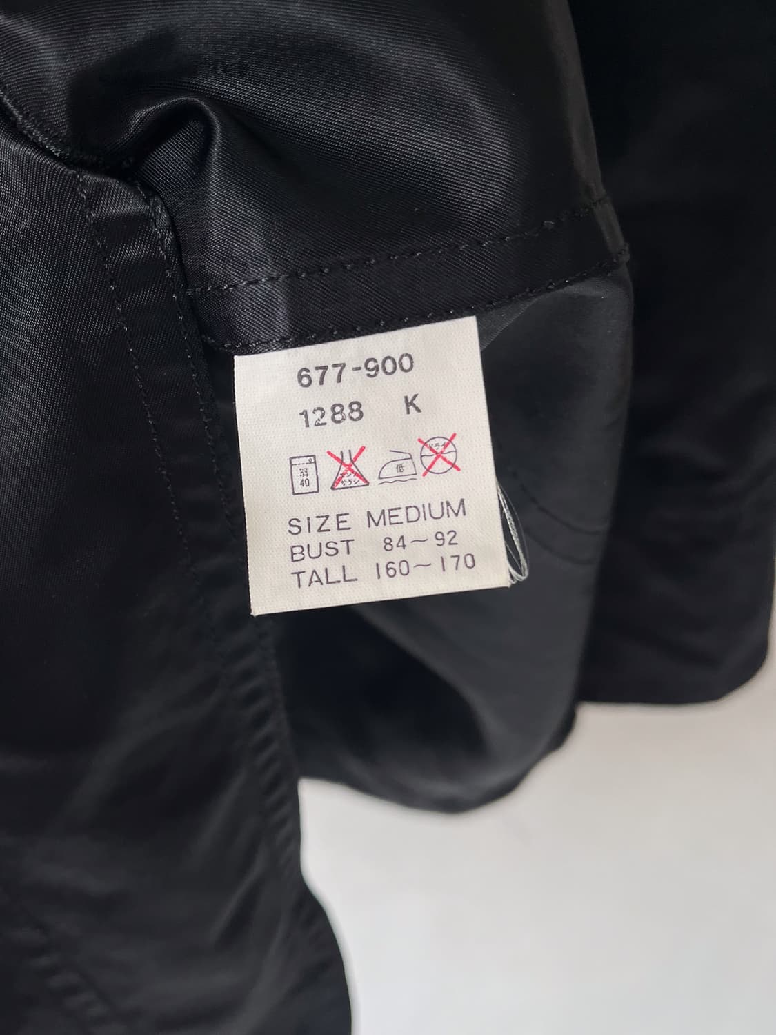 Paul Smith (2000s-2010s) 상품이미지8