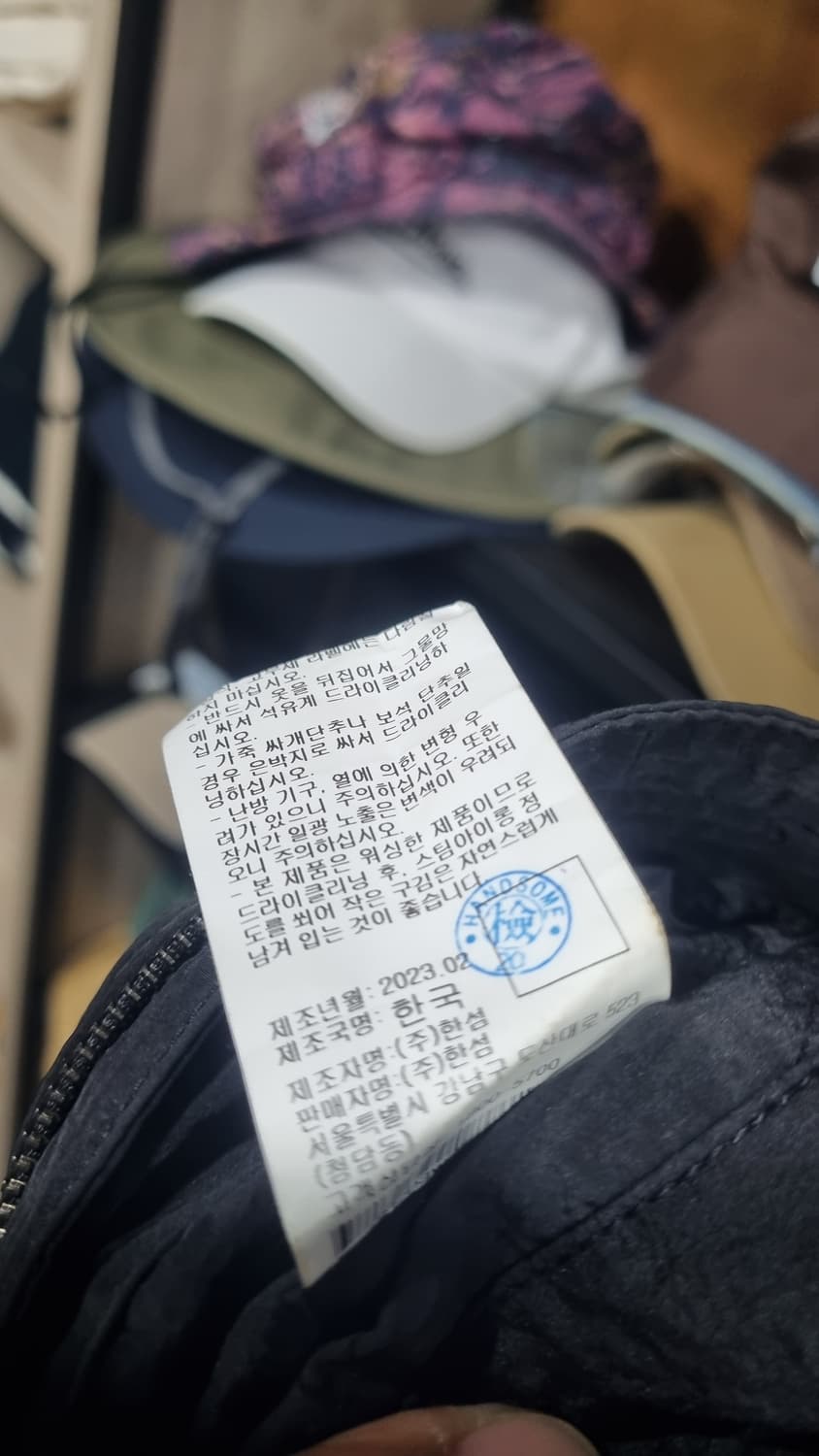 (DKNY) 검정색 집업 블루종 봄자켓 105~110 상태10/9 상품이미지4