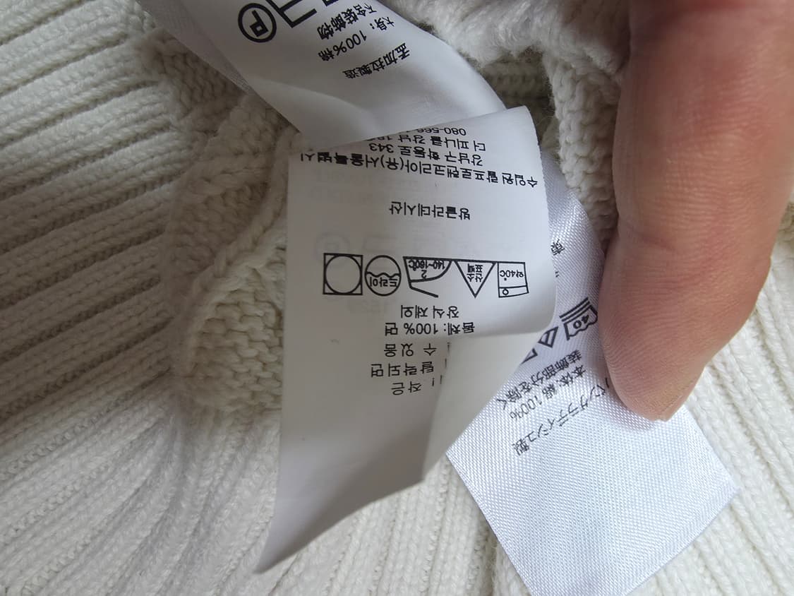 폴로 아동 니트 상품이미지5