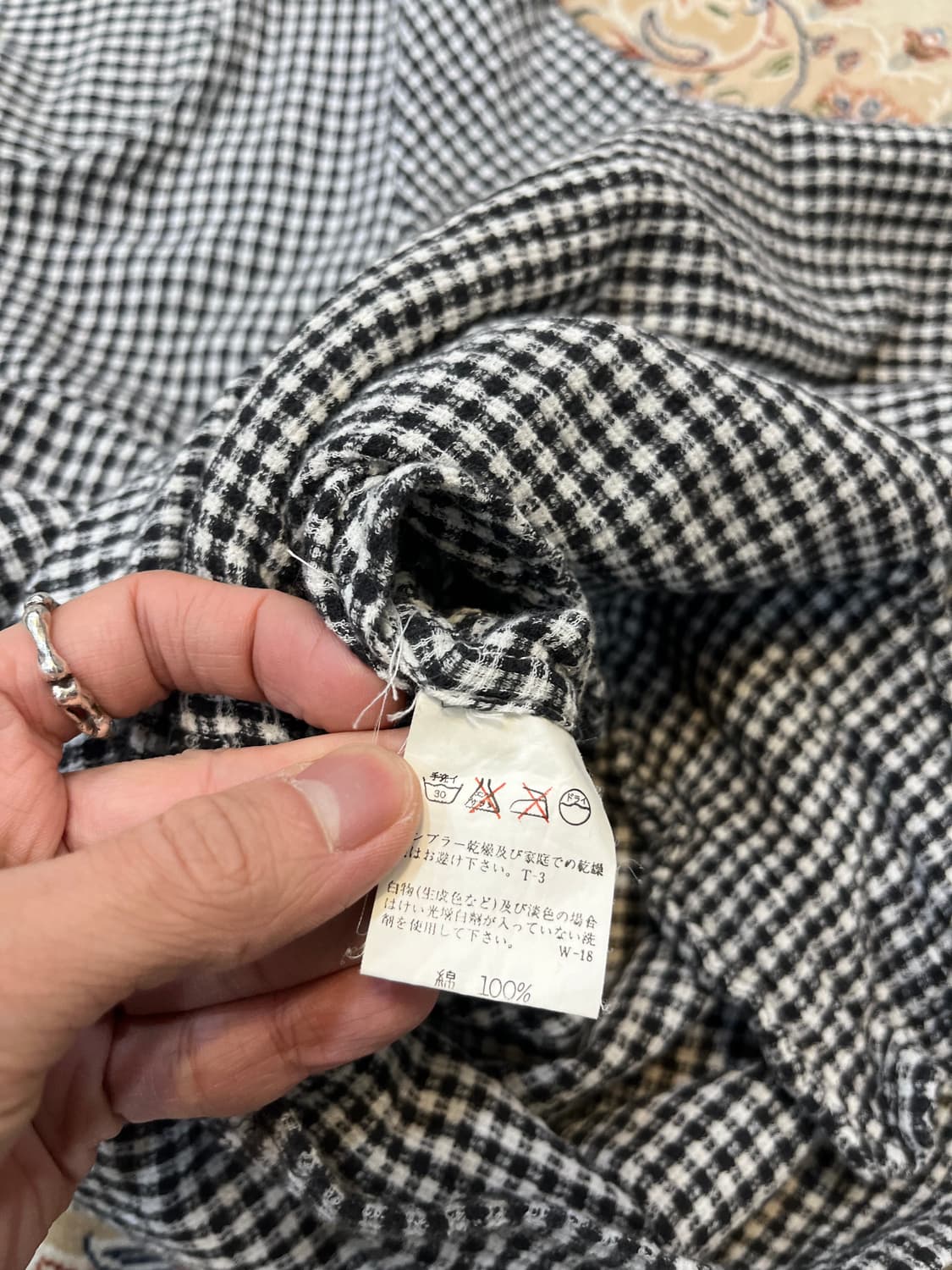 주카 이세이 미야케 체크패턴 원피스 상품이미지5