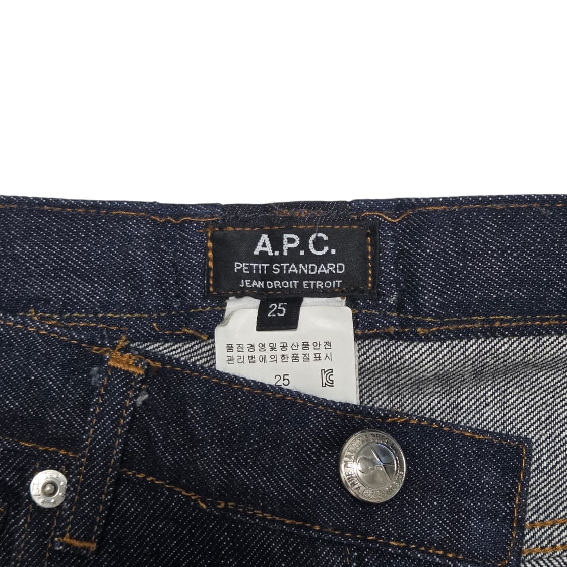 A.P.C. 아페쎄 쁘띠 스탠다드핏 진 생지 데님 팬츠 상품이미지4