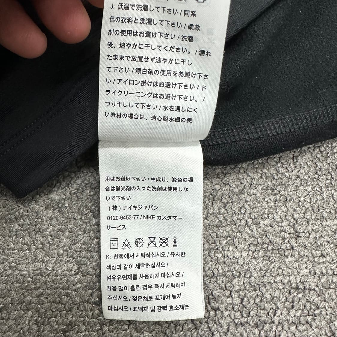 나이키골프 기능성 티셔츠 상품이미지6