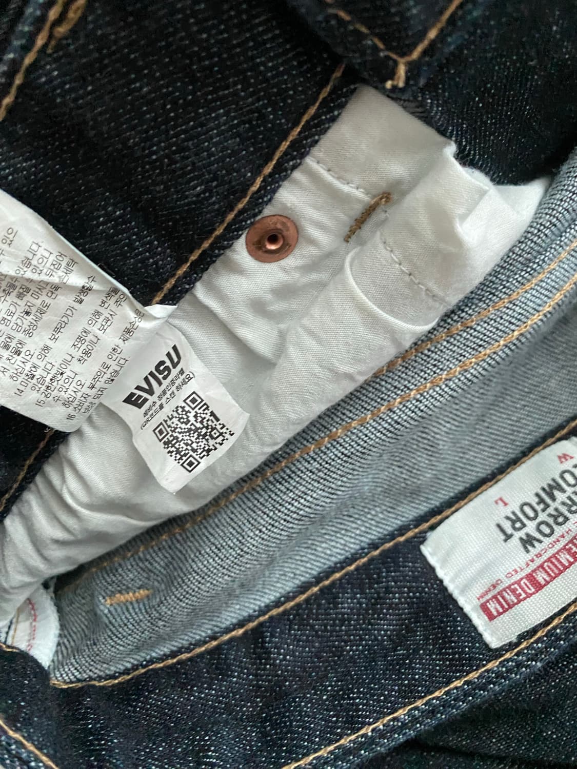 Evisu pants 상품이미지4