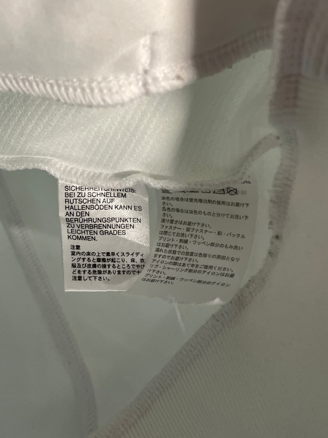 아디다스 화이트 스몰로고 삼선 져지 L 상품이미지8