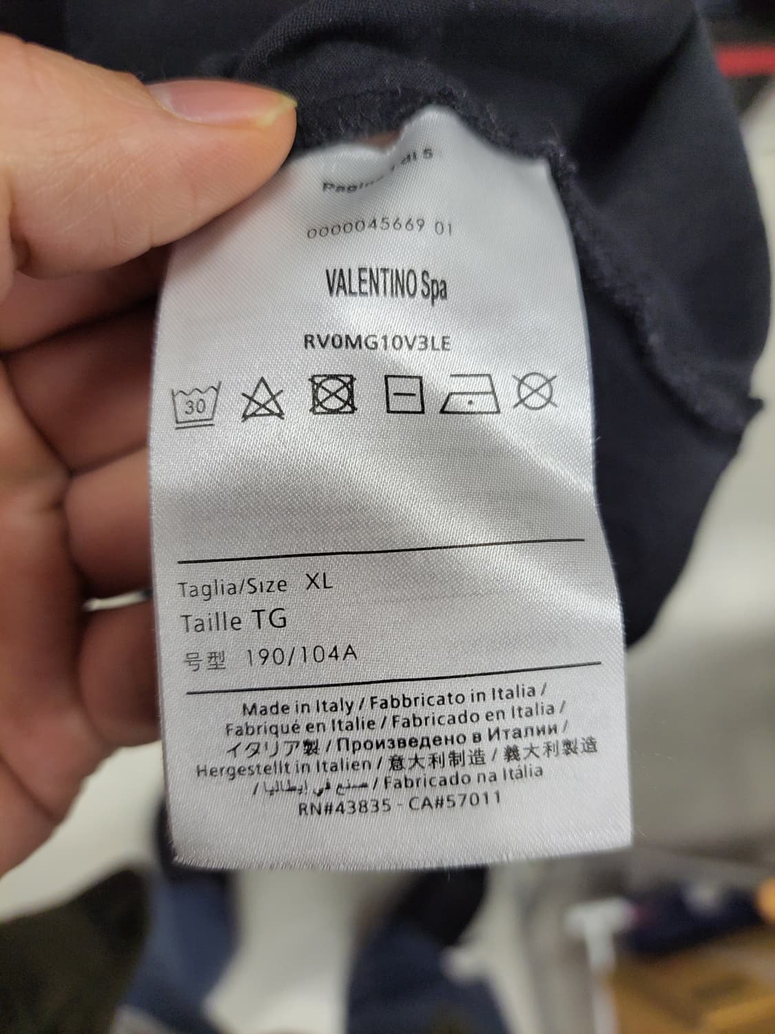 발렌티노 로고 반팔 xl 상품이미지5