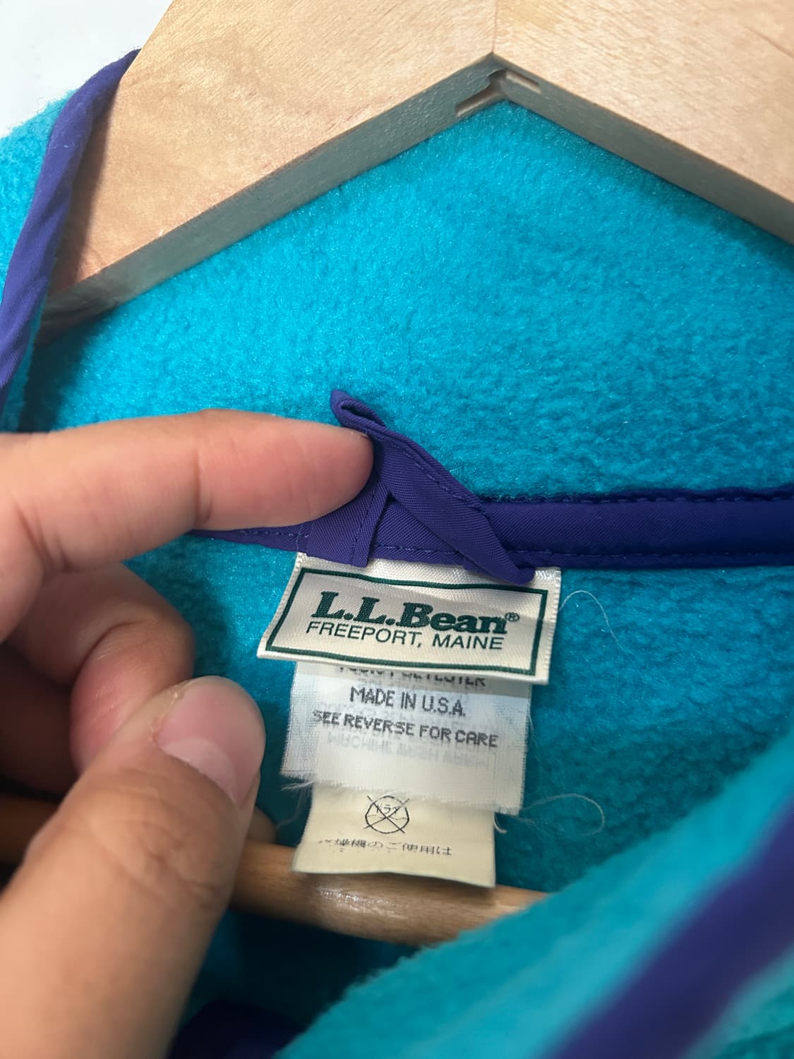 엘엘빈 후리스  상품이미지8