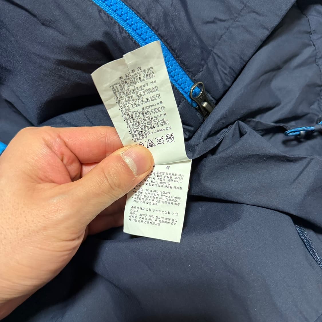 마운틴하드웨어 심실링 경량 바람막이 상품이미지4