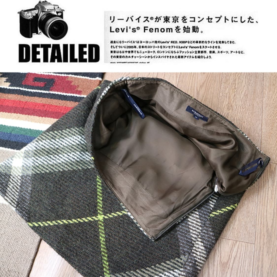 일본판 BURBERRY 버버리 런던 울 두툼한 체크 트위드 스커트 상품이미지6