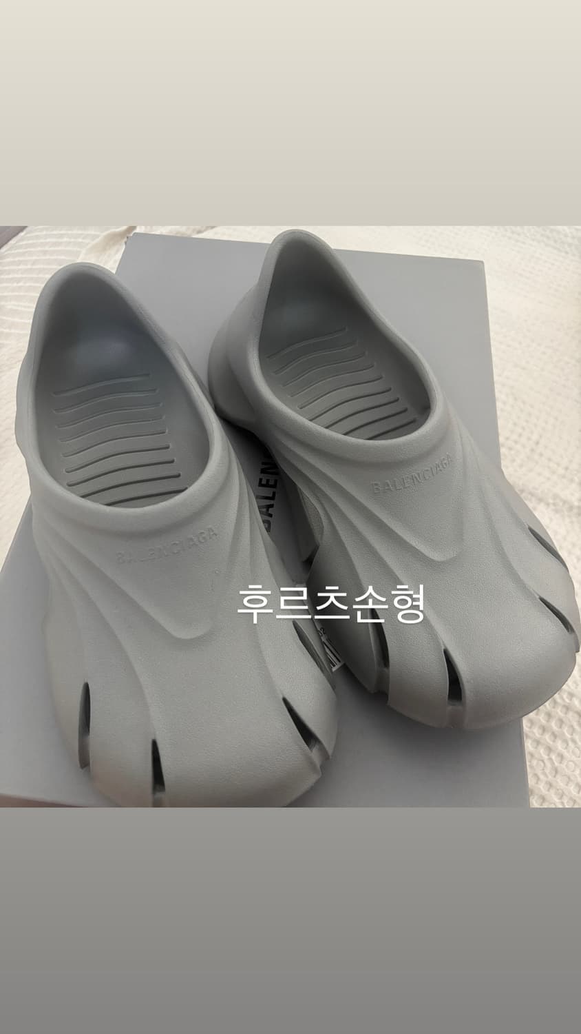 [41] 발렌시아가 몰드 그레이 새상품 상품이미지1