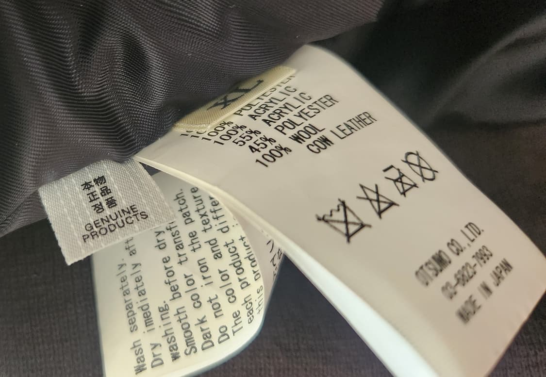 휴먼메이드 플라이트 자켓 XL 상품이미지3