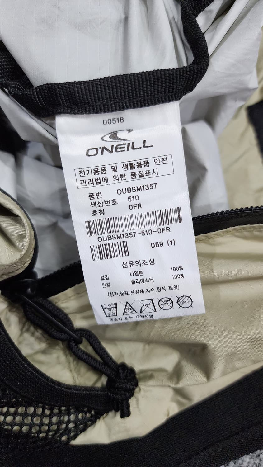 Oneill 오닐 액티브 백팩 가방 상품이미지10