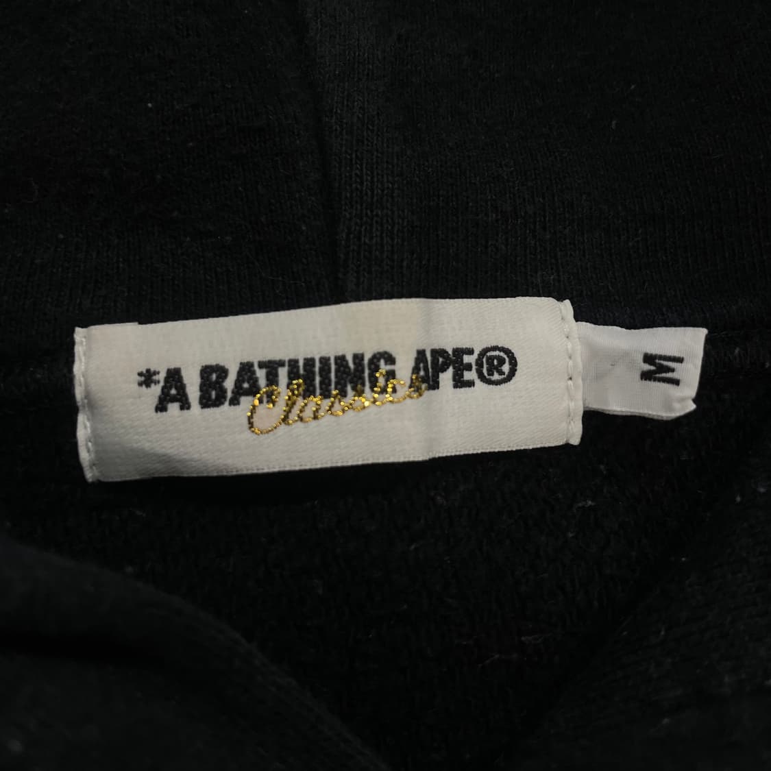 베이프 Bape 베이비마일로 후드티 블랙 상품이미지4