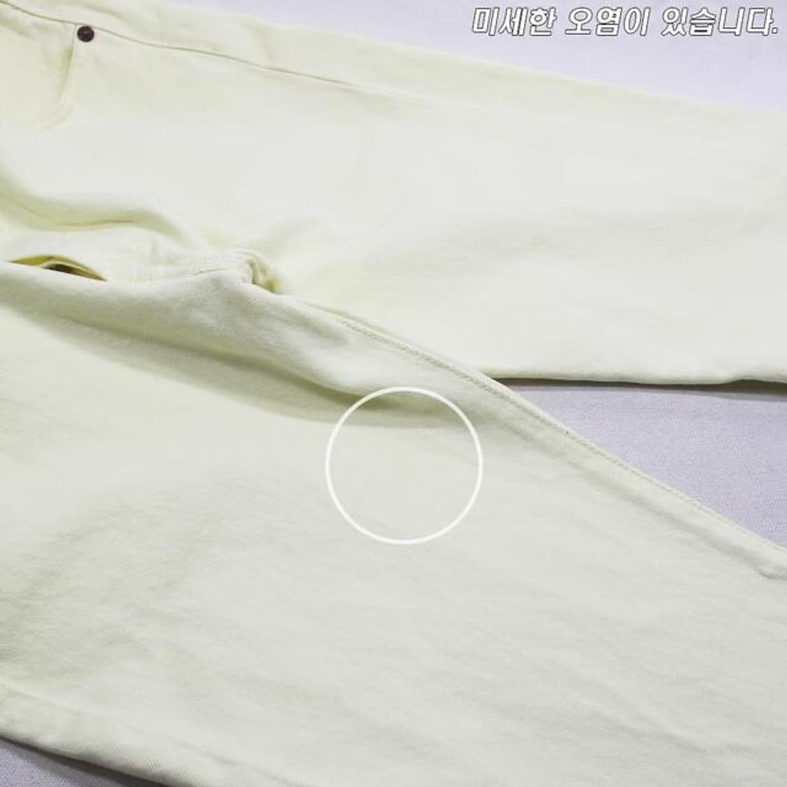 (착용컷) 리바이스 501 (남성용 30) 상품이미지7