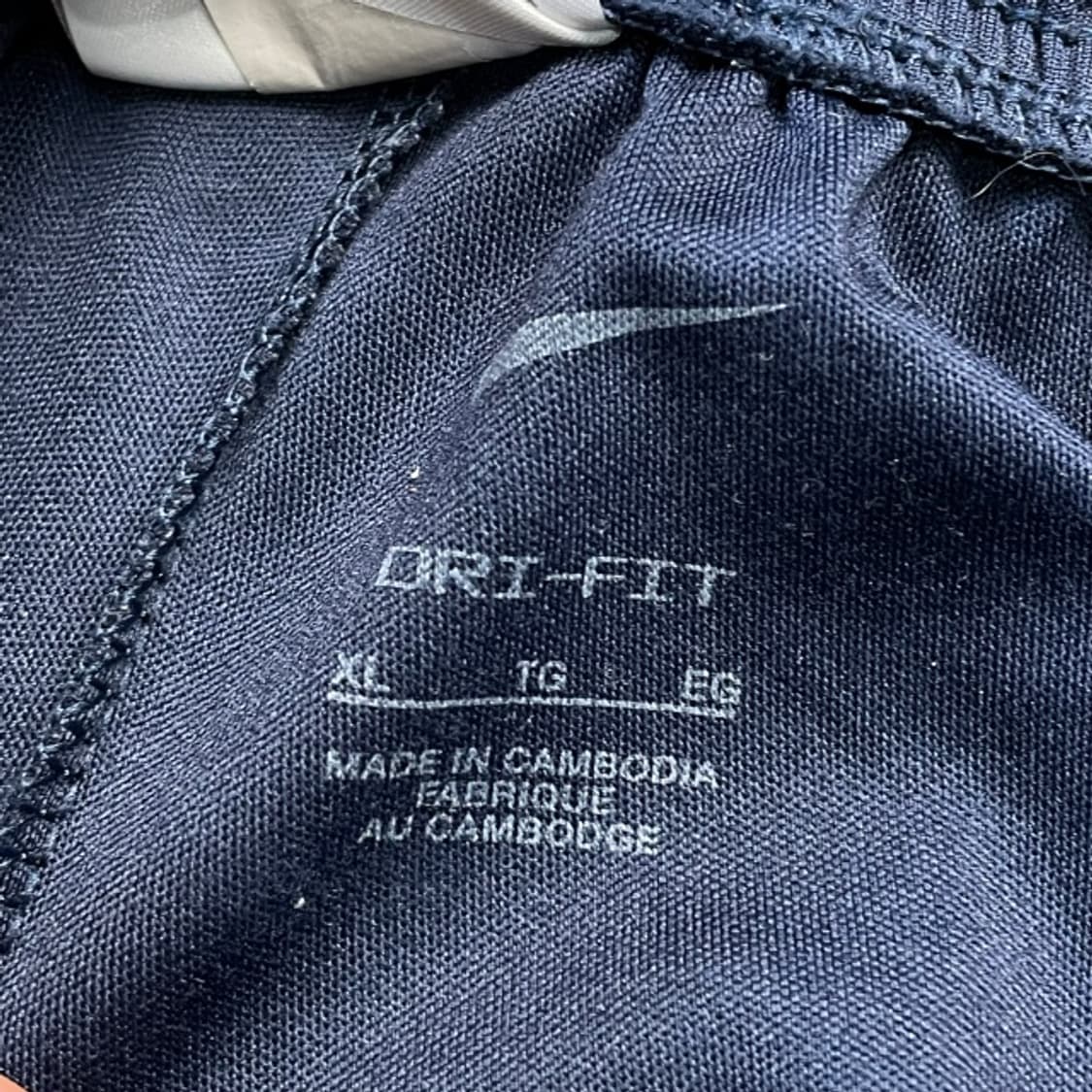 105 나이키 드라이핏 팬츠  상품이미지3