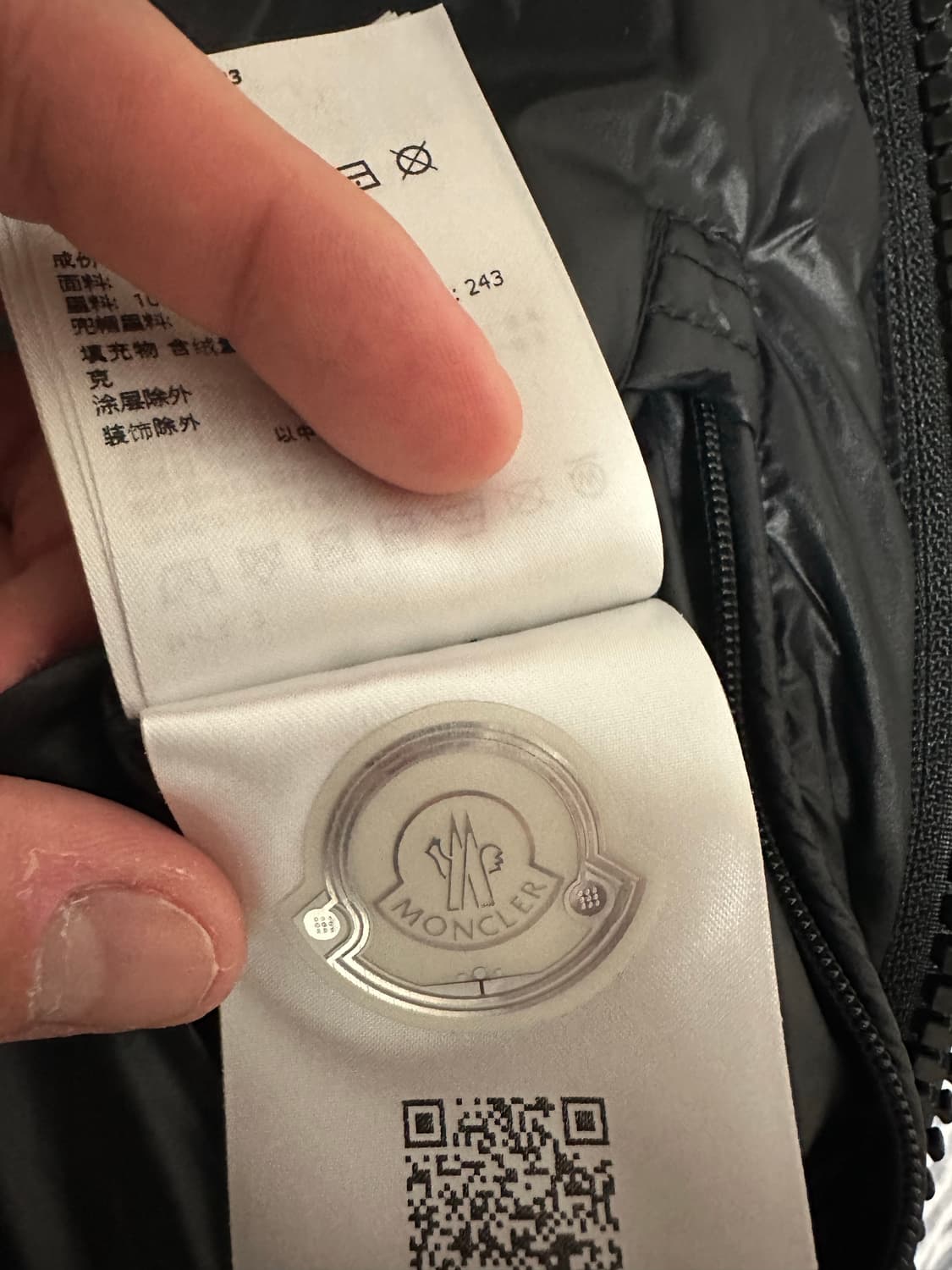 [3] 몽클레어 베제르 블랙 상품이미지7