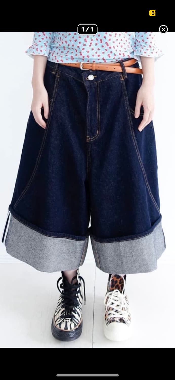 샵페어리 와이드 셀비지 팬츠 상품이미지1