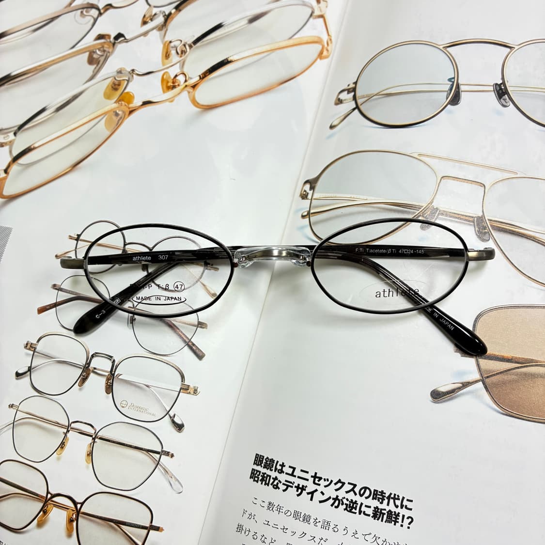 일본 사바에 후쿠이 제작 새들브릿지 실버 티타늄 안경 상품이미지1