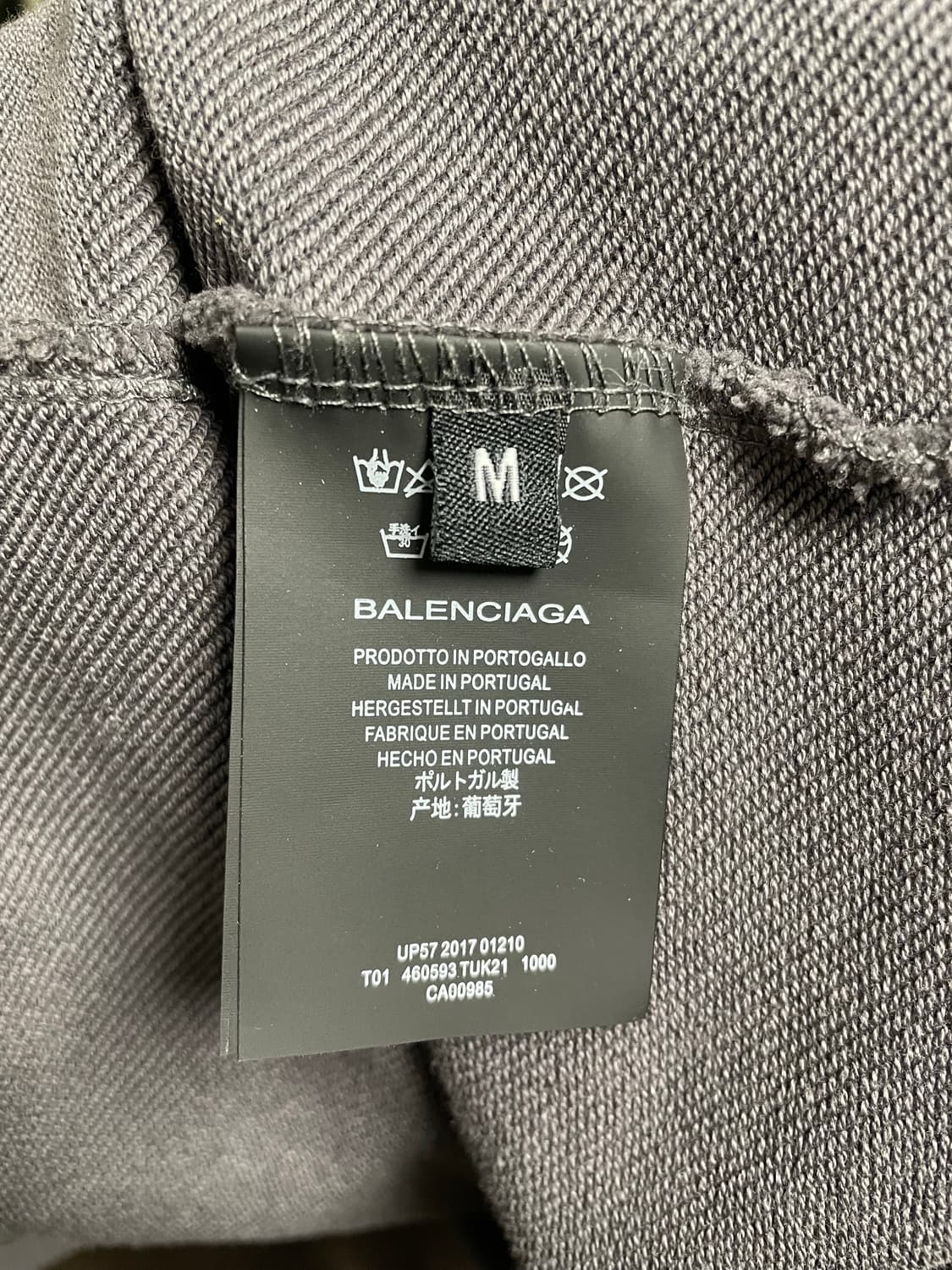 발렌시아가 후디 상품이미지5