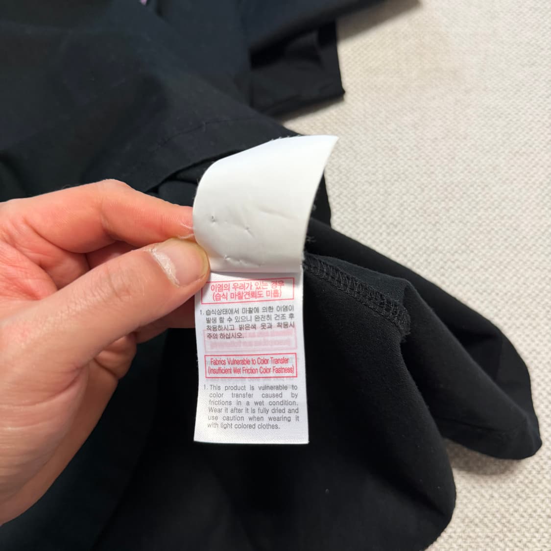 우영미 그라데이션 로고 코튼 반팔 티셔츠 상품이미지7