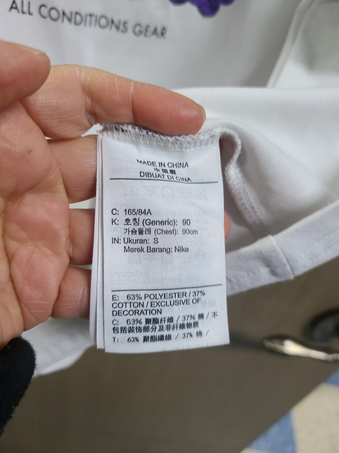  나이키 ACG 반팔 티셔츠 상품이미지4