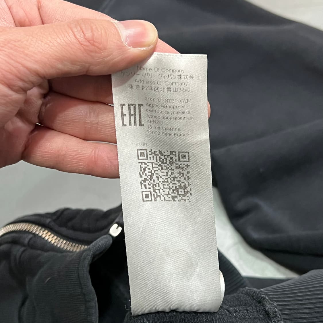  겐조 스몰로고 후드집업 y15647 상품이미지8