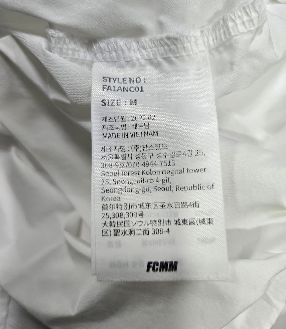 FCMM 우븐 반집업 바람막이 아노락 95~100 상품이미지9