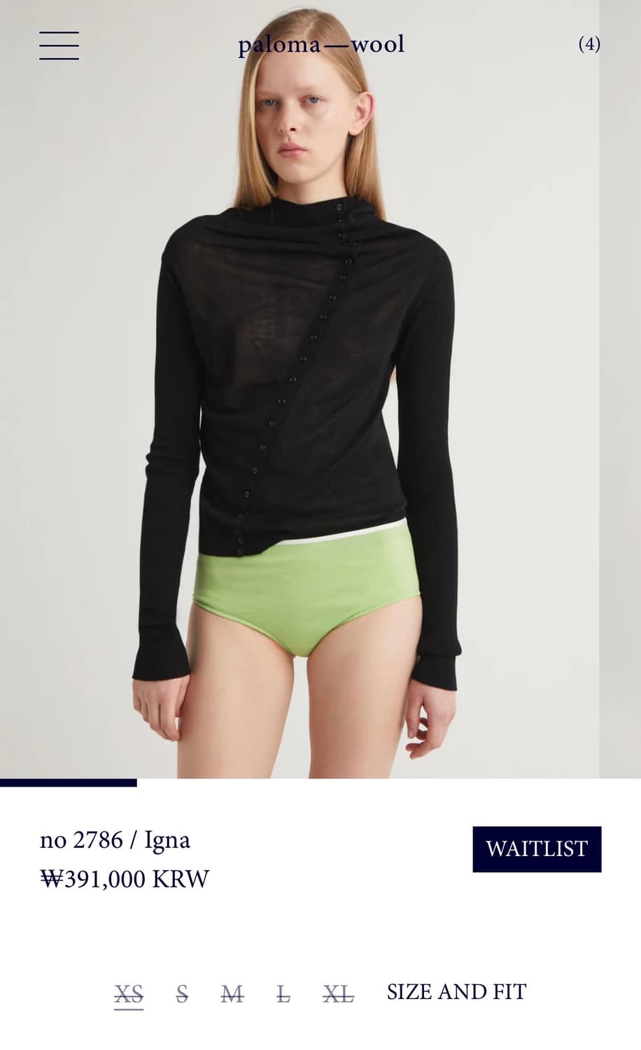 [XS,S,M]팔로마울 Igna 가디건/블랙 상품이미지7
