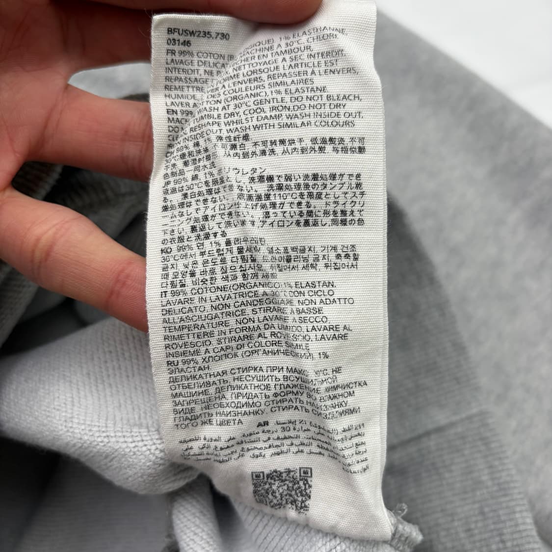 아미 스몰 하트 로고 그레이 후드티 S 상품이미지10