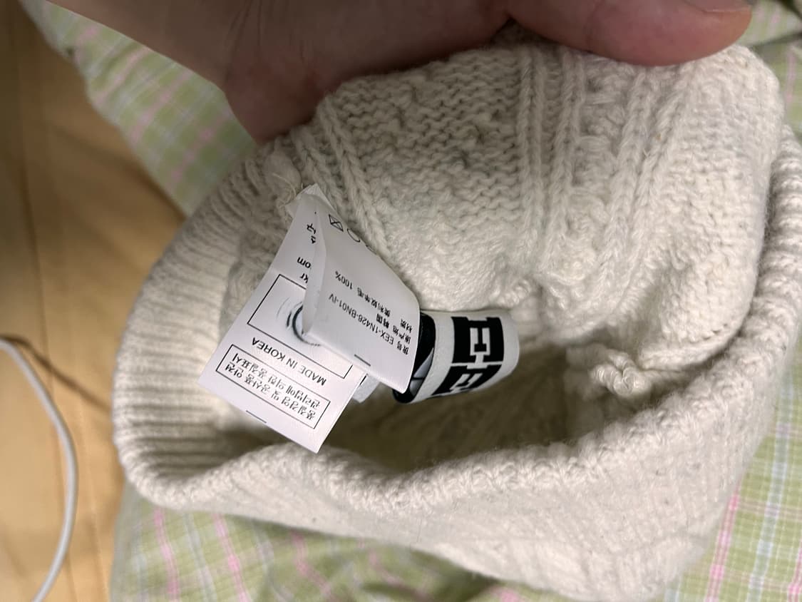 eenk 잉크 비니  상품이미지3