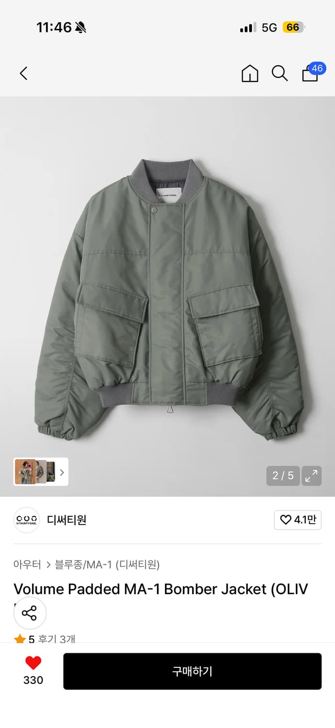 디써티원 상품이미지1