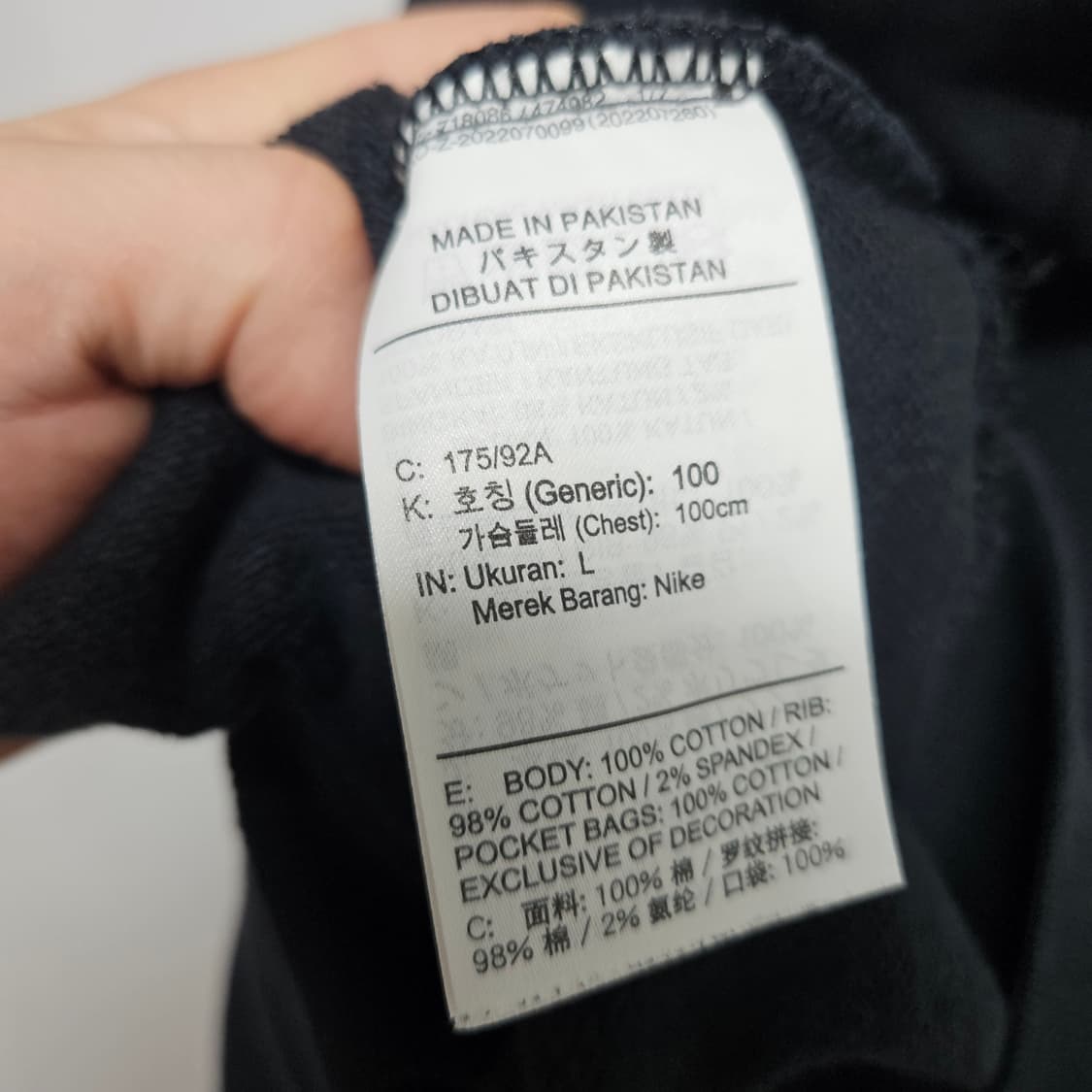 나이키 빅스우시 반집업 후드티 L 상품이미지6