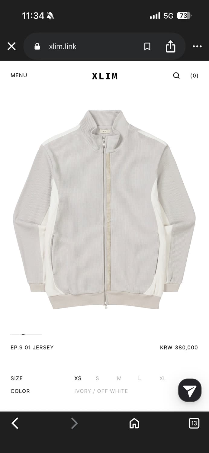 엑슬림 ep.9 져지 M 상품이미지1